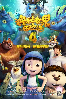 看全色黄一级毛片