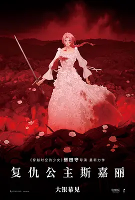 99久久国产免费中文无字幕