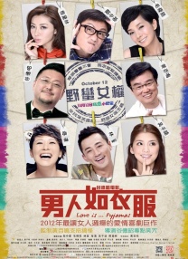 看全色黄一级毛片
