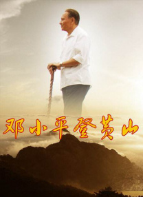 手机在线精品视频