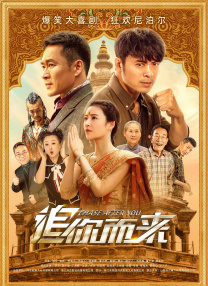 男人日女人阴道视频