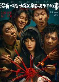手机在线精品视频